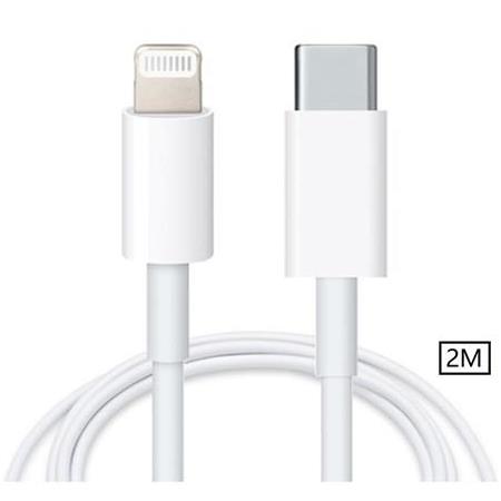 Alfais 4727 Lightning To Usb Type C 20w Hızlı Şarj İphone Data Kablosu 2m