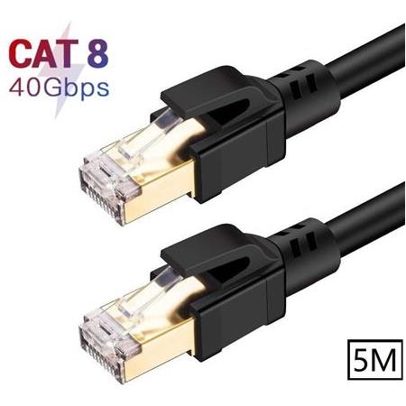 Alfais 5216 Cat8 5M 40Gbps S/ftp 2000MHz Yüksek Hızlı İnternet Kablosu