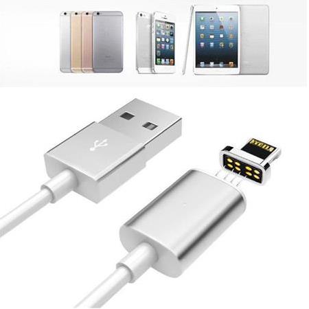 Alfais 4849 Manyetik USB Mıknatıslı Data ve Şarj Kablosu 1 Metre