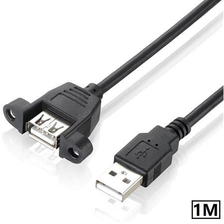 Alfais 4886 Usb Dişi Erkek Panel Tipi Data Uzatma Kablosu 1 Metre