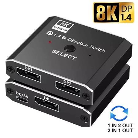 Alfais 4284 8K DisplayPort Kumandalı Çift Yönlü Çoklayıcı Switch Splitter
