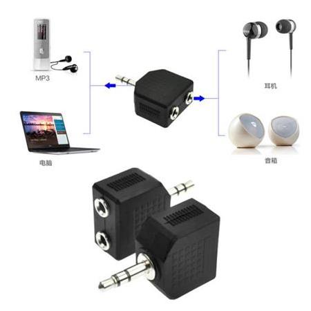 Alfais 4704 Kulaklık Çoklayıcı 3.5mm Ses Switch Splitter