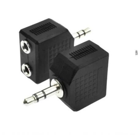 Alfais 4704 Kulaklık Çoklayıcı 3.5mm Ses Switch Splitter