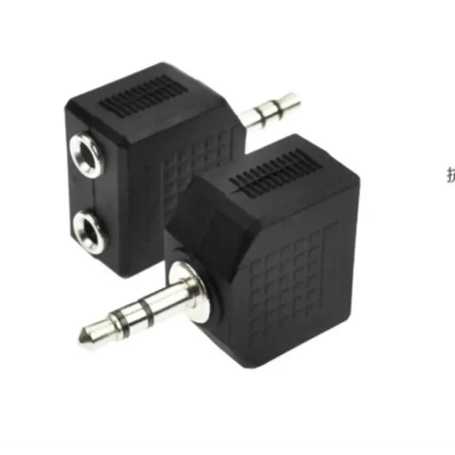 Alfais 4704 Kulaklık Çoklayıcı 3.5mm Ses Switch Splitter