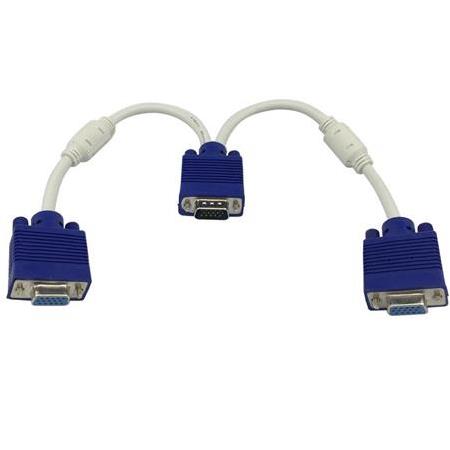 Alfais 4567 Vga Y Kablo Çoklayıcı Switch Splitter Kablosu Çoklu Monitör Tv