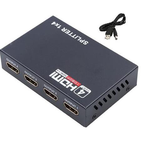 Alfais 4410 4 Port Hdmi Splitter Çoklu Ekran Çoklayıcı Switch