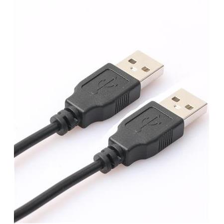 Alfais 5246 Usb Uzatma Kablosu 0.3 Metre Uzatıcı İki Ucu Erkek Erkek 30cm