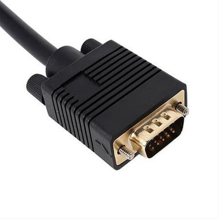 Alfais 4707 Vga Y Kablosu Çoklayıcı Switch Splitter