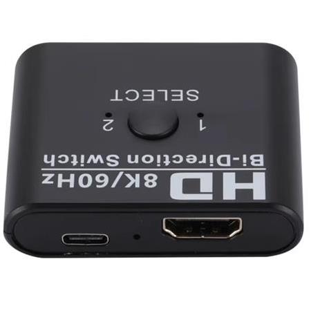 Alfais 4415 8K 60Hz HDMI Splitter Switch Bi-Directional Çift Yönlü Çevirici Çoklayıcı