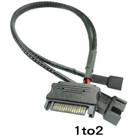 Alfais 4596 Sata Power To Fan Çevirici 2 Port Y Pin PWM Çoklayıcı Splitter Fan Kablosu